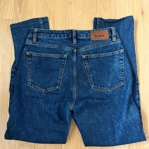 Sezane Brut Sexy Jeans